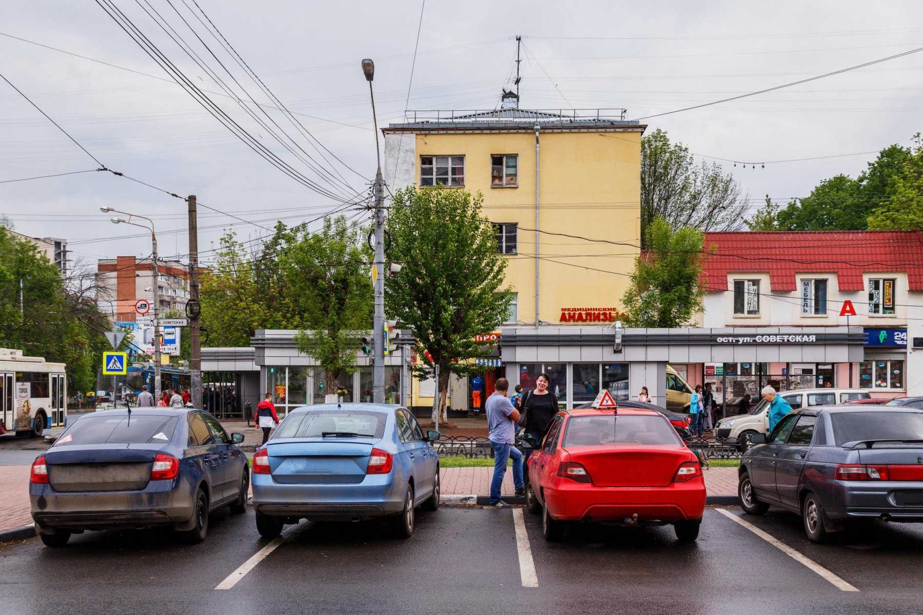 Гинеколог клиники СклифЛаб - Ленина проспект, 13/67 в Ярославль: отзывы,  цены 2024, телефон