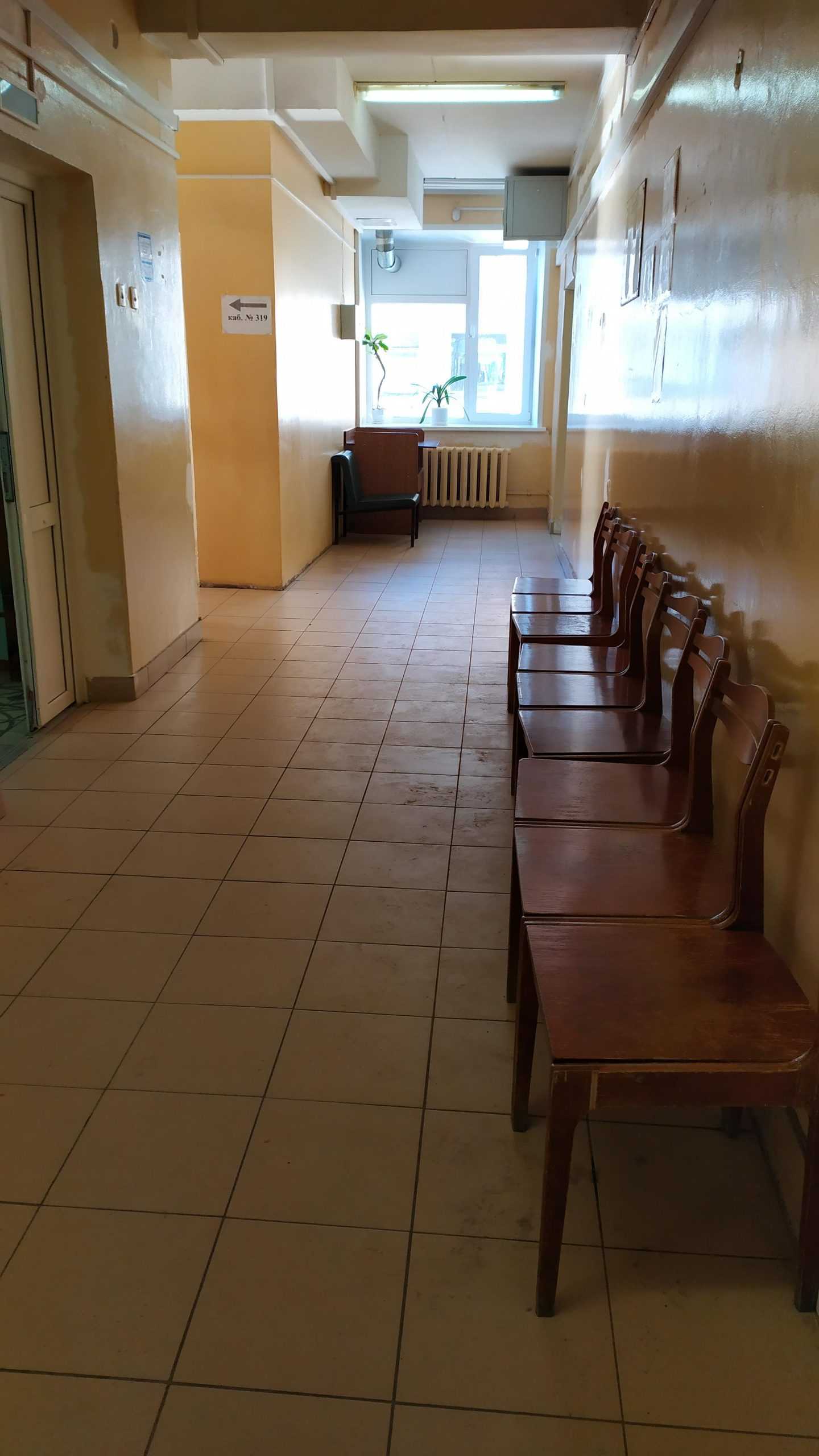 Архангельская городская клиническая больница №4 фото 1
