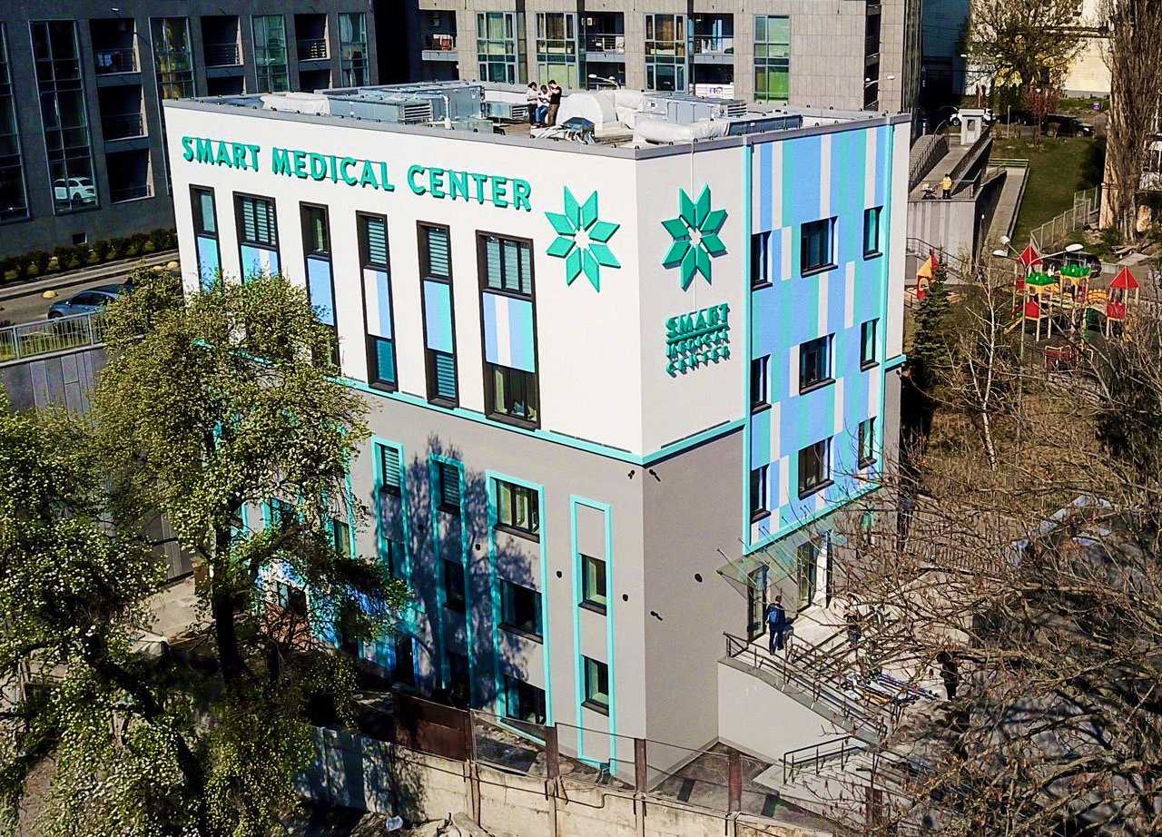Smart Medical Center фото 1