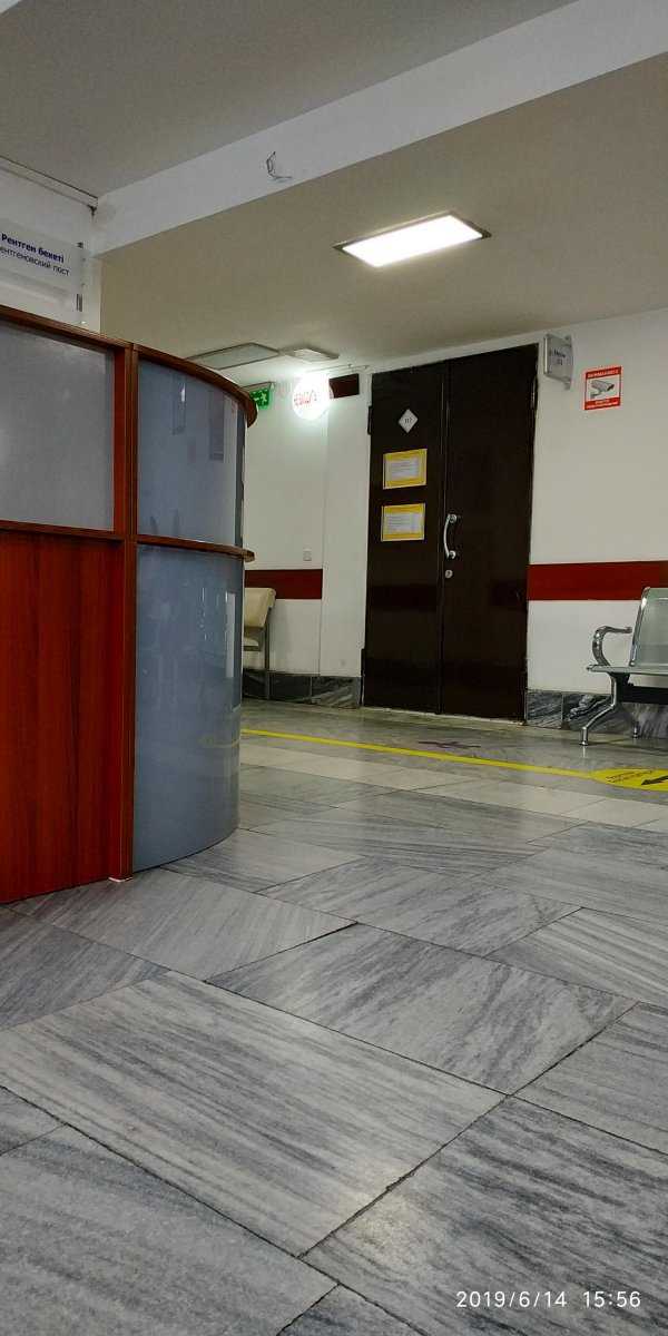 DIAGNOSTIC CENTER фото 1