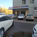 Diyor Medical Centre фото 1