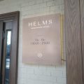 Helms фото 1