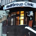 MediGroup Clinic фото 1