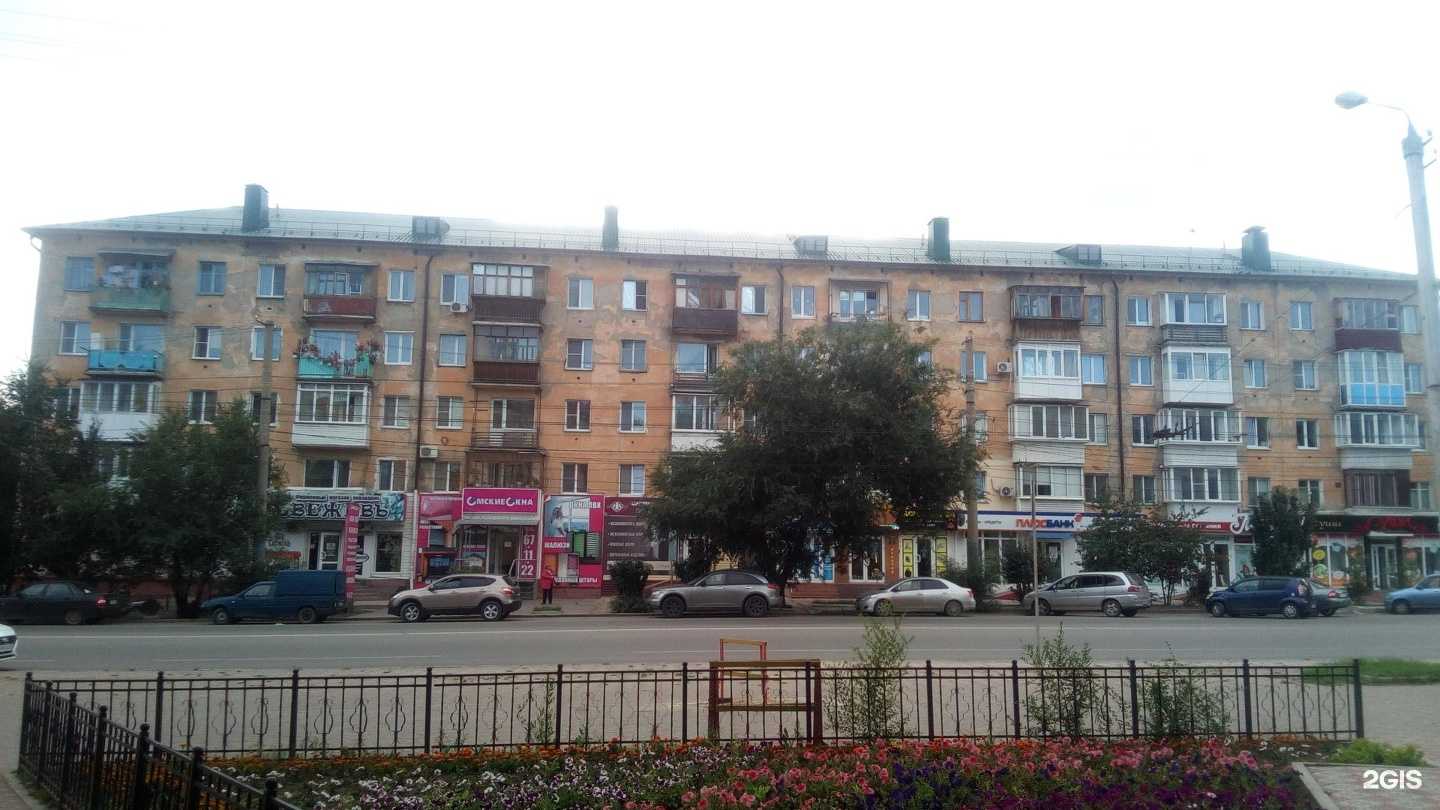 Промедика фото 2